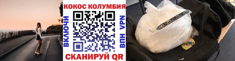 Виды наркотиков купить Губкинский АМФЕТАМИН  Галлюциногенные грибы  Меф  ГАШИШ  Каннабис  КОКАИН  Альфа ПВП 