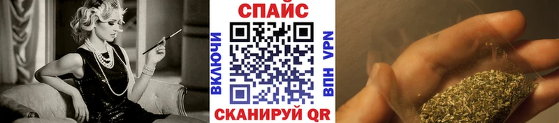 хочу   Губкинский  Бутират оксибутират 