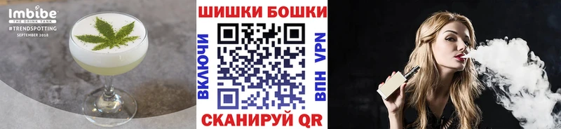 закладки  гидра ONION  Печенье с ТГК марихуана  Губкинский 