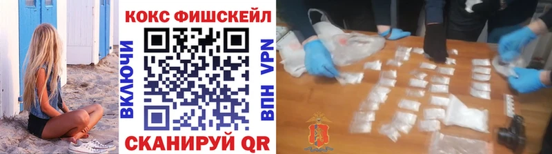 COCAIN Эквадор  Губкинский 