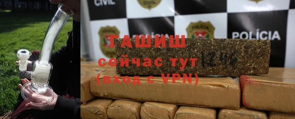 СК Белокуриха