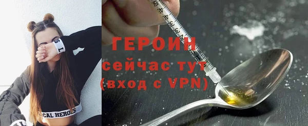 скорость mdpv Белоозёрский