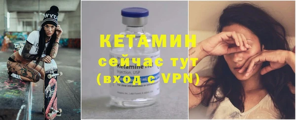 скорость mdpv Белоозёрский