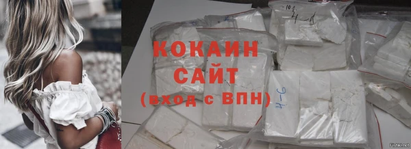 скорость mdpv Белоозёрский