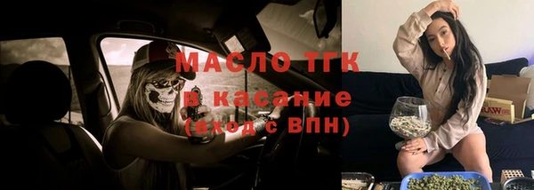 скорость mdpv Белоозёрский