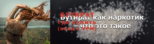 скорость mdpv Белоозёрский