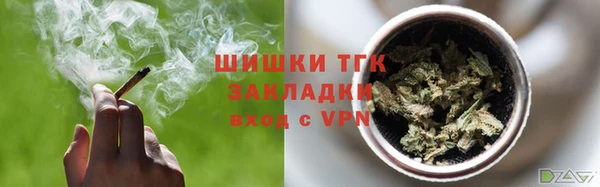 скорость mdpv Белоозёрский