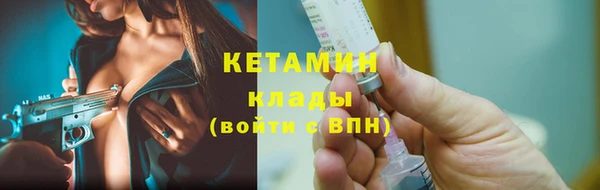СК Белокуриха