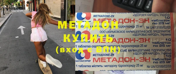 скорость mdpv Белоозёрский