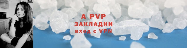 скорость mdpv Белоозёрский