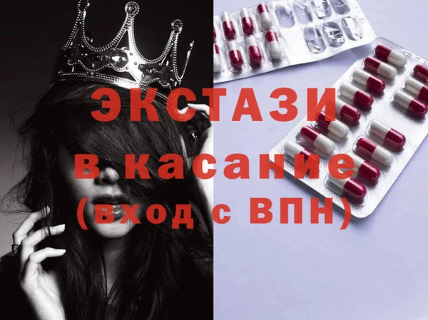 СК Белокуриха