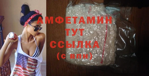 СК Белокуриха