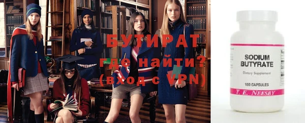 скорость mdpv Белоозёрский