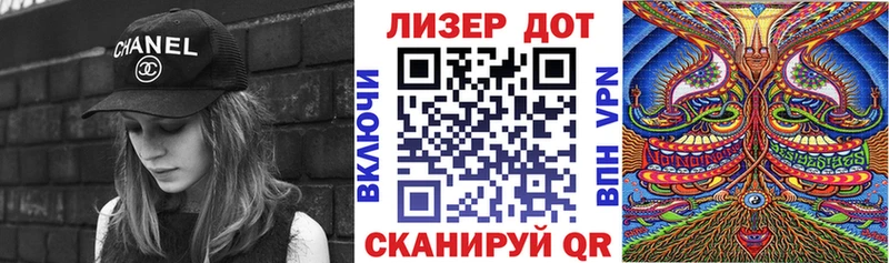 kraken как войти  Губкинский  Наркотические марки 1,8мг 