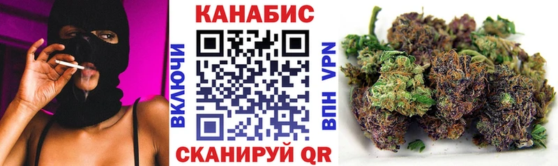 Каннабис THC 21%  где купить наркоту  Губкинский 